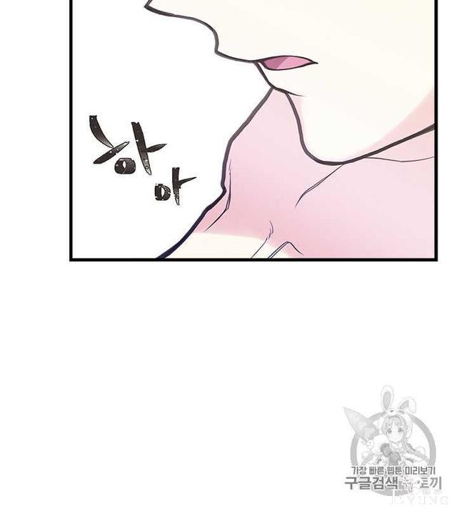 漫画：韩漫-姐姐把男主人公捡回家了5-29.jpg