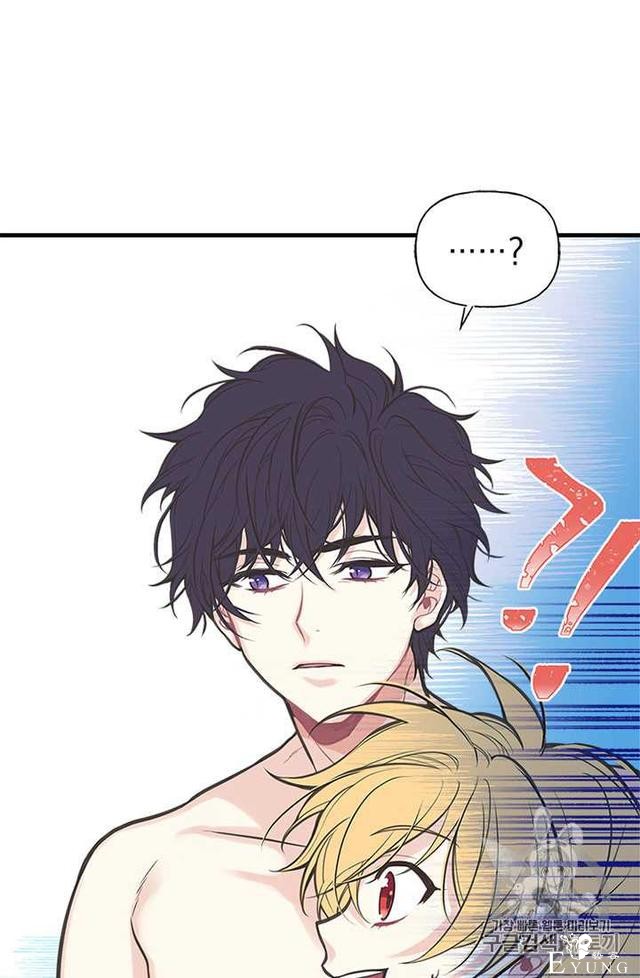 漫画：韩漫-姐姐把男主人公捡回家了5-40.jpg