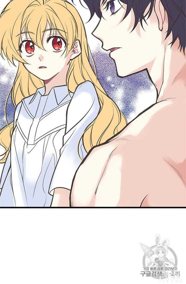 漫画：韩漫-姐姐把男主人公捡回家了5-54.jpg
