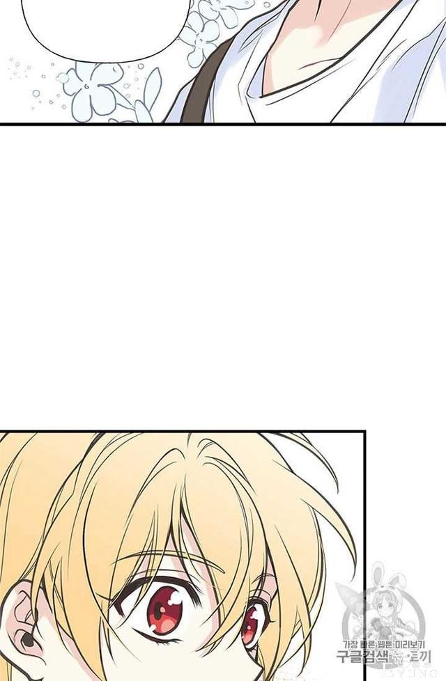 漫画：韩漫-姐姐把男主人公捡回家了5-74.jpg