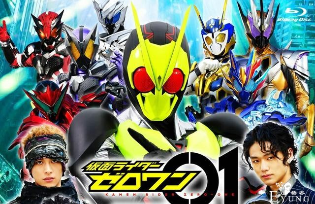 假面骑士01舞台剧，亚兹变身邪恶骑士Ark Zero-One-2.jpg