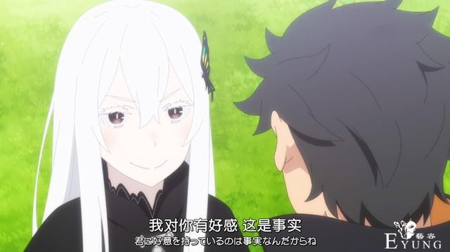 七大魔女茶会结束，多人对“486”有好感，她愿为男主献出身体-2.jpg