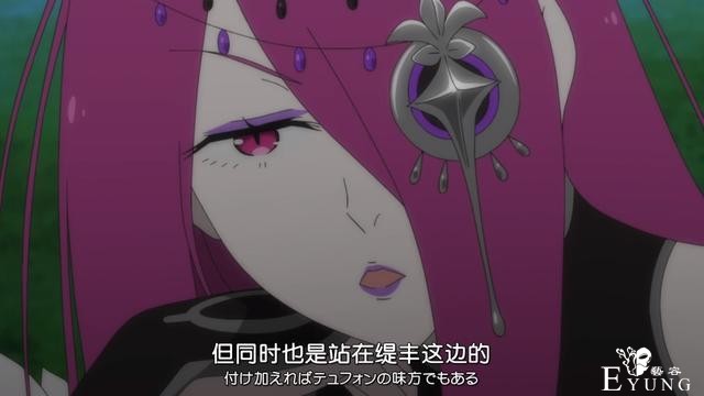 七大魔女茶会结束，多人对“486”有好感，她愿为男主献出身体-5.jpg