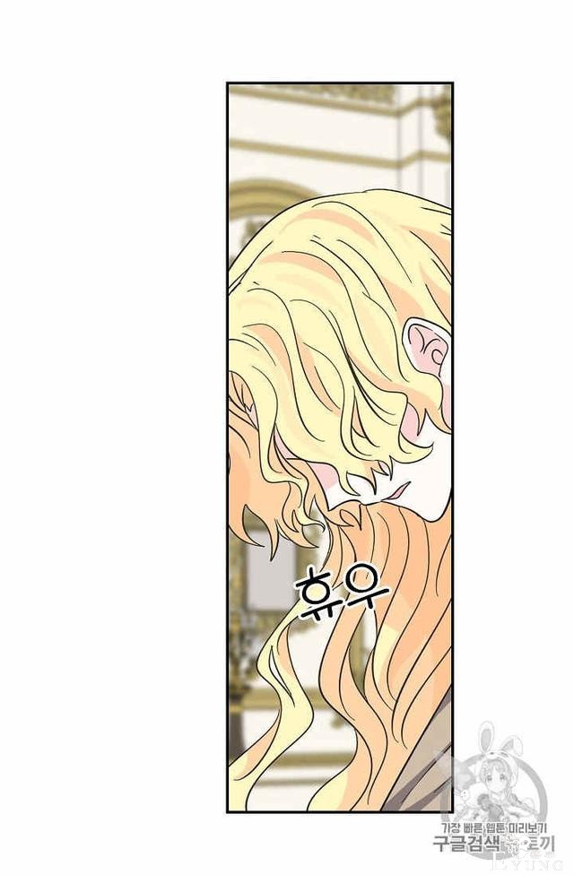 漫画：韩漫-某勇者的前女友 27-40.jpg