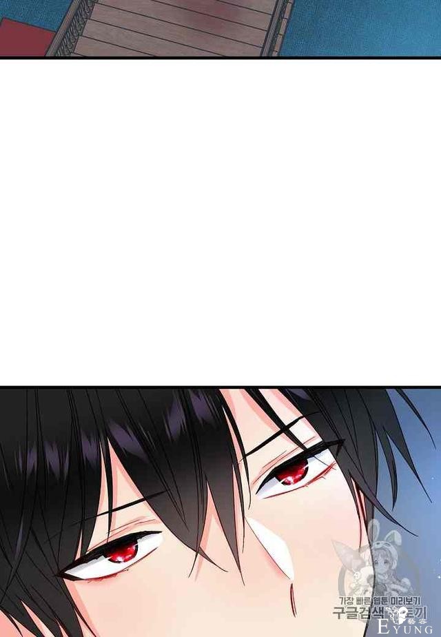 漫画：韩漫-那个小姐的管家 3-68.jpg