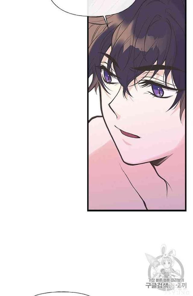 漫画：韩漫-姐姐把男主人公捡回家了6-8.jpg