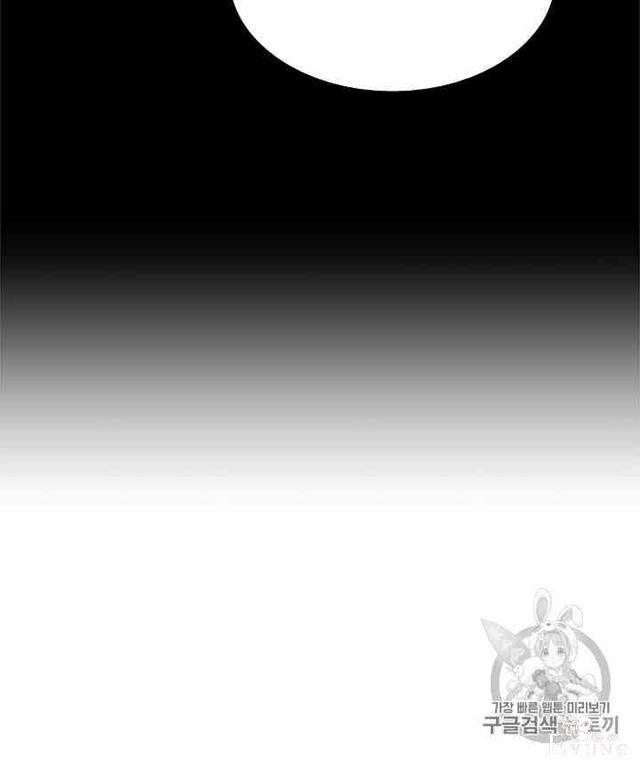 漫画：韩漫-姐姐把男主人公捡回家了6-12.jpg