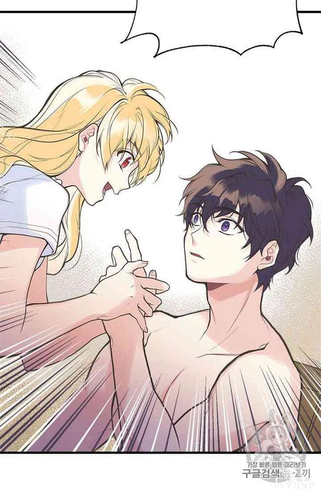 漫画：韩漫-姐姐把男主人公捡回家了6-14.jpg
