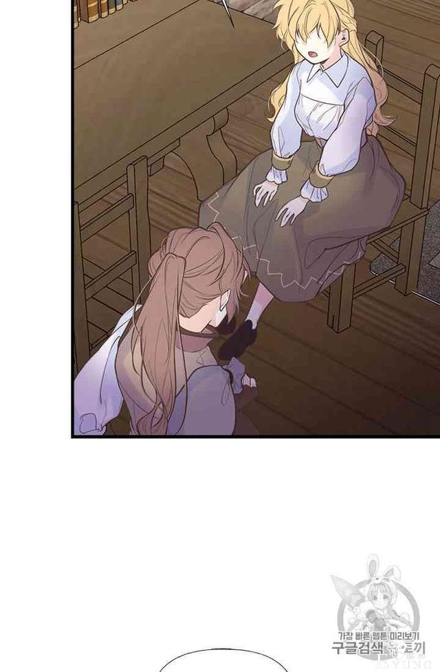 漫画：韩漫-姐姐把男主人公捡回家了6-21.jpg