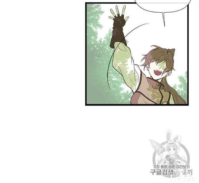 漫画：韩漫-姐姐把男主人公捡回家了6-32.jpg
