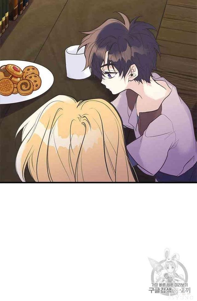 漫画：韩漫-姐姐把男主人公捡回家了6-36.jpg