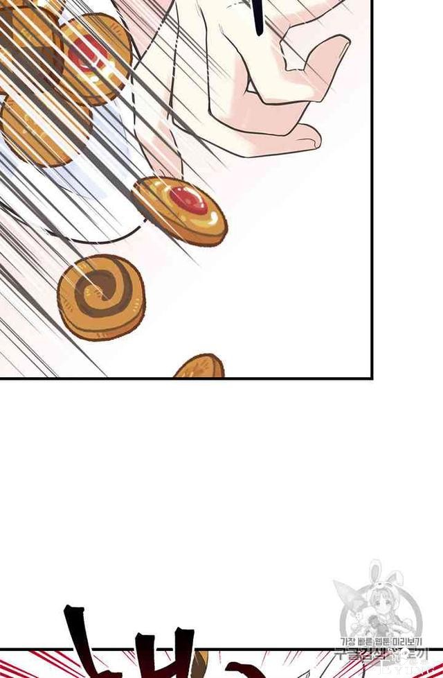 漫画：韩漫-姐姐把男主人公捡回家了6-46.jpg