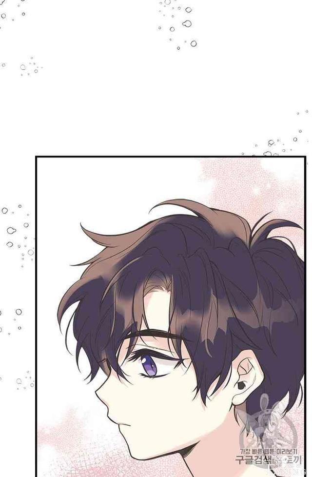 漫画：韩漫-姐姐把男主人公捡回家了6-59.jpg