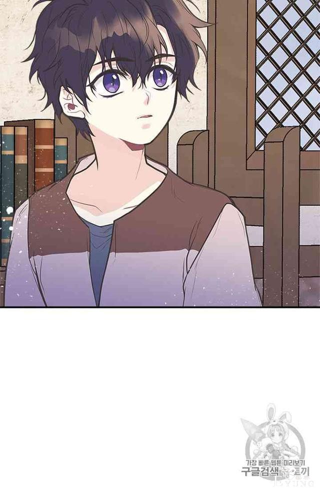 漫画：韩漫-姐姐把男主人公捡回家了6-64.jpg
