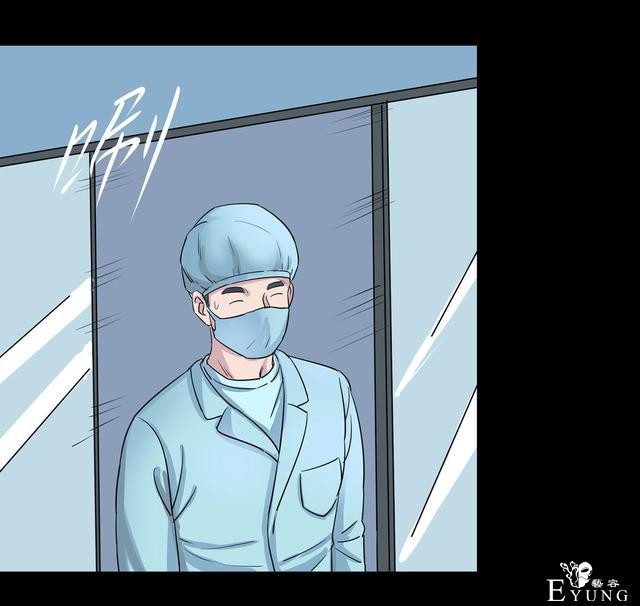 漫画：悬疑漫画-合格的父母-2.jpg