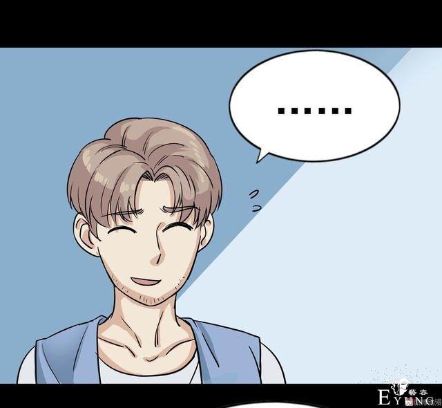 漫画：悬疑漫画-合格的父母-9.jpg