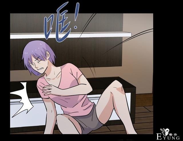 漫画：悬疑漫画-合格的父母-47.jpg