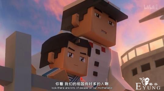 《三体罗辑传》黑暗森林如果成立那人类暴露了吗？-2.jpg