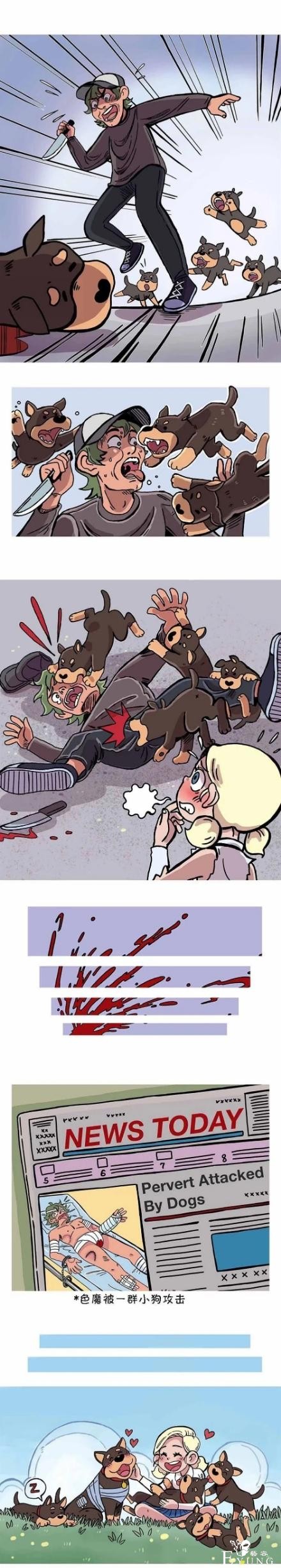 无声漫画：跟踪女孩的色魔-3.jpg