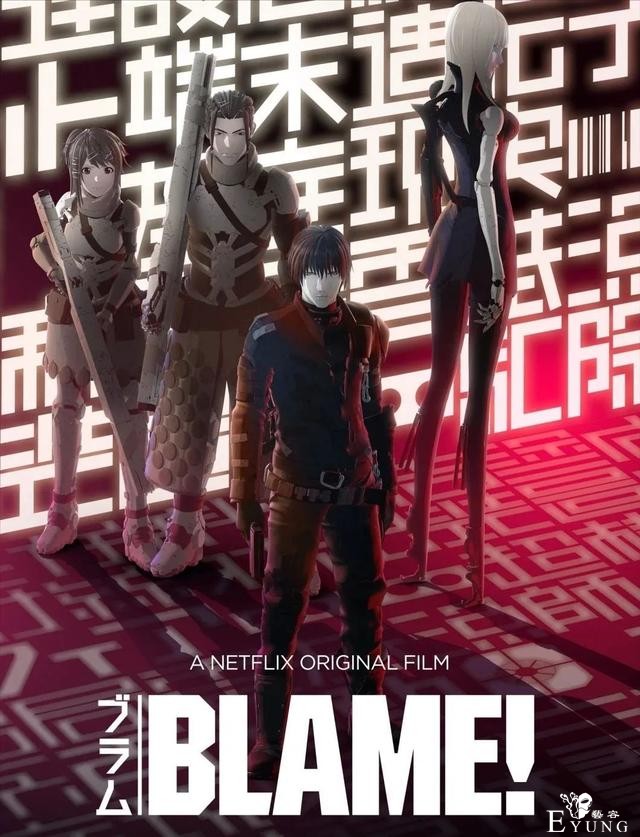 《七大罪》127个国家中搜索量第一，网飞用户喜欢看什么动画？-5.jpg