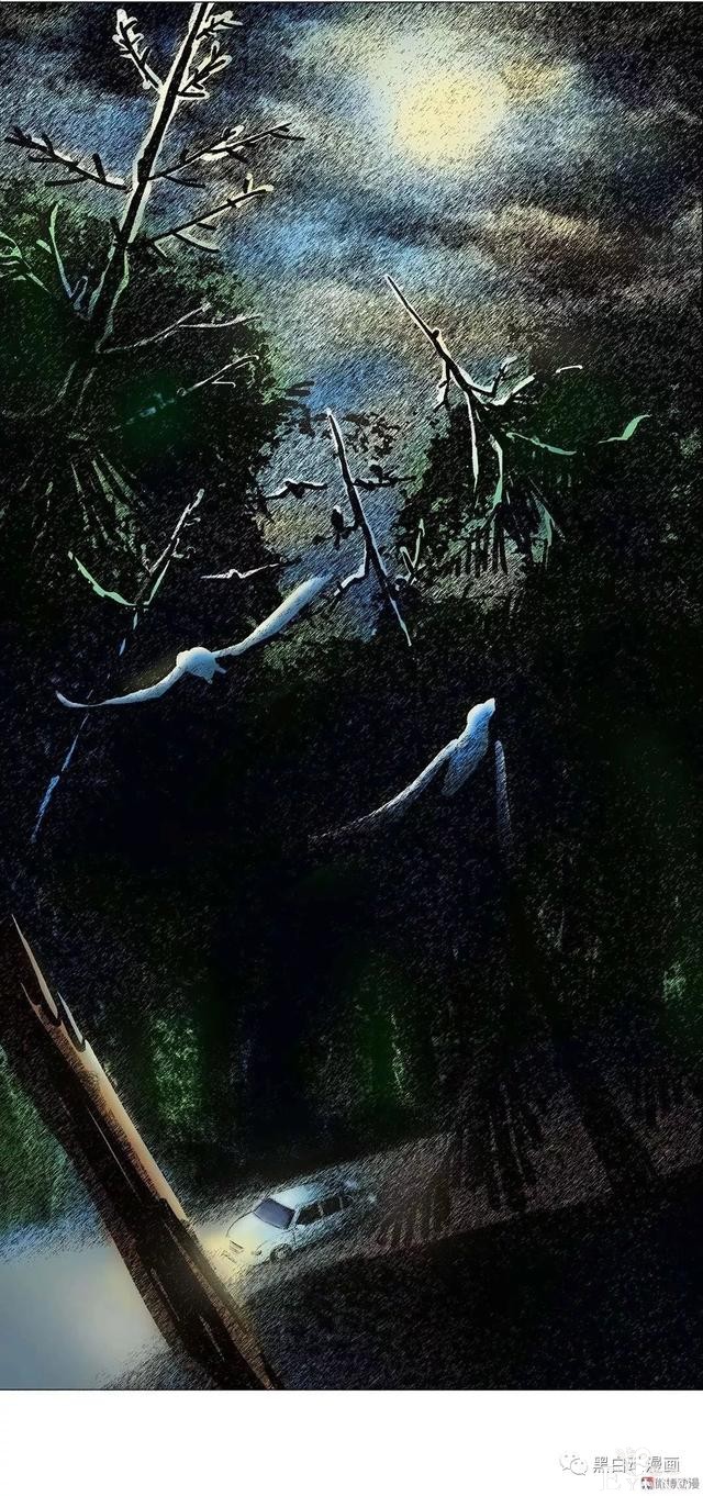 《人性漫画》杀人藏尸夜-1.jpg