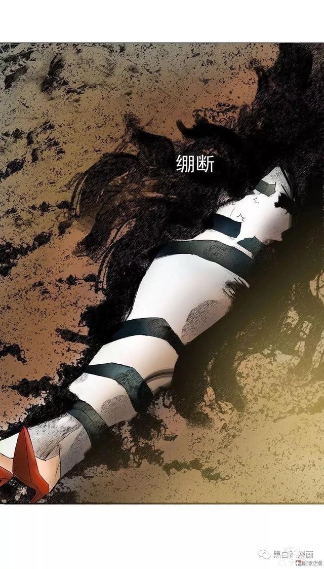 《人性漫画》杀人藏尸夜-8.jpg