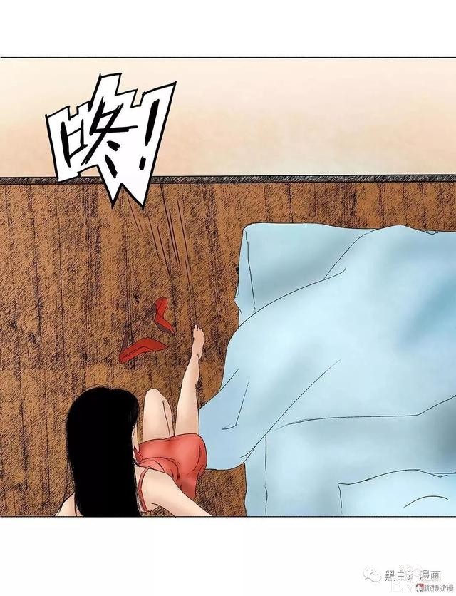 《人性漫画》杀人藏尸夜-13.jpg