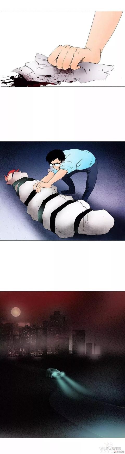 《人性漫画》杀人藏尸夜-47.jpg