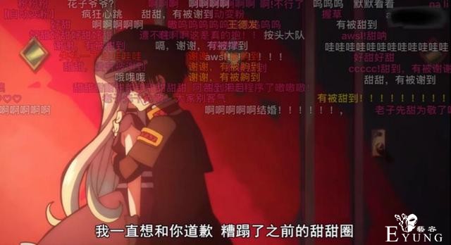 B站最甜的一月新番，弹幕全是“有被甜到”，多久出第二季？-1.jpg