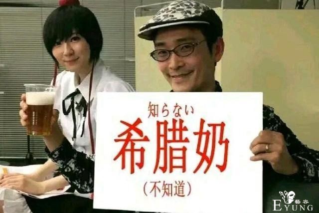 二次元梗语，一开口就知道是老二次元了，三次元表示无法理解-5.jpg