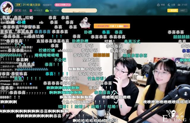 B站“三幻神”又有一人要结婚了！泛式直播宣布好事将近-4.jpg