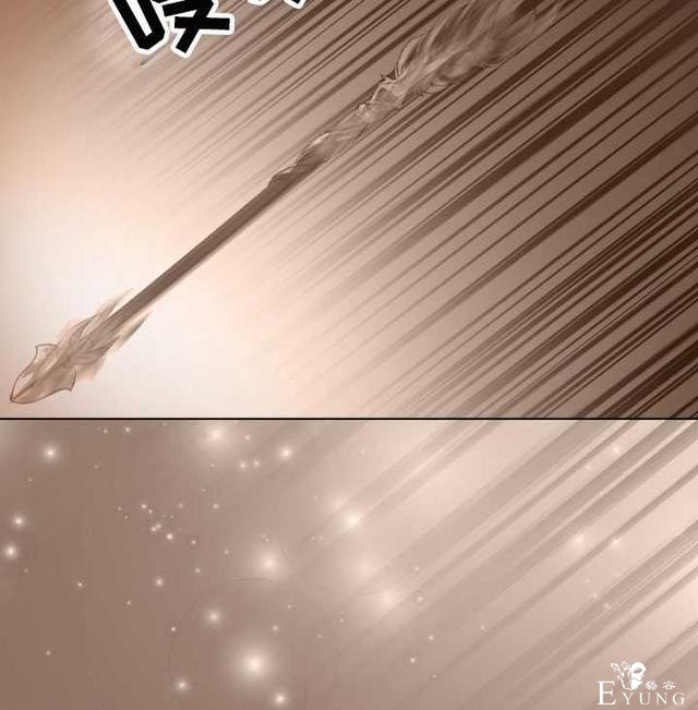 漫画：韩漫-女骑士的生存法则 16-39.jpg