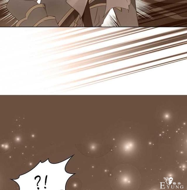 漫画：韩漫-女骑士的生存法则 16-41.jpg