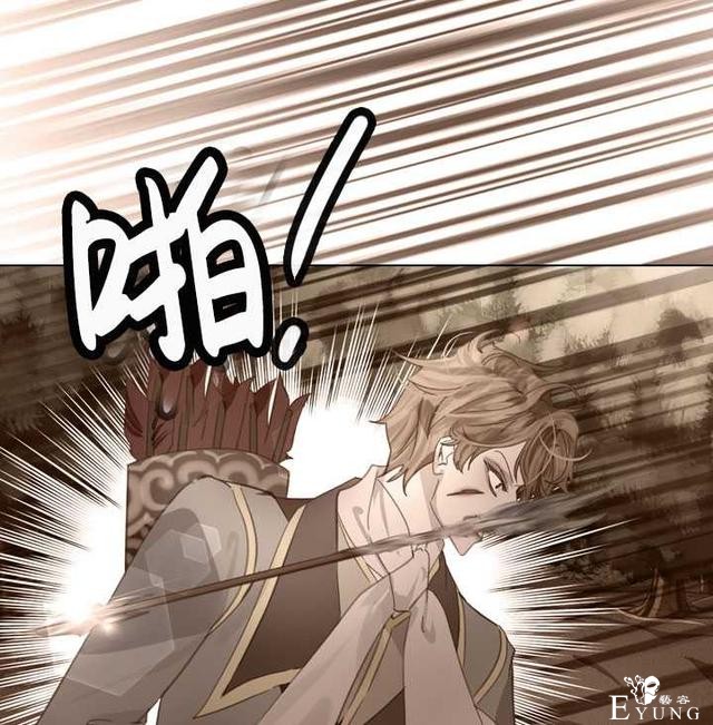 漫画：韩漫-女骑士的生存法则 16-40.jpg