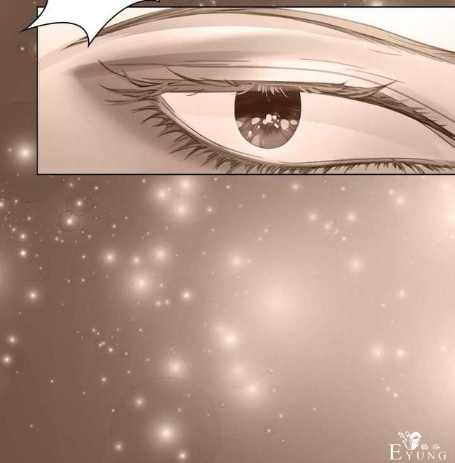 漫画：韩漫-女骑士的生存法则 16-42.jpg