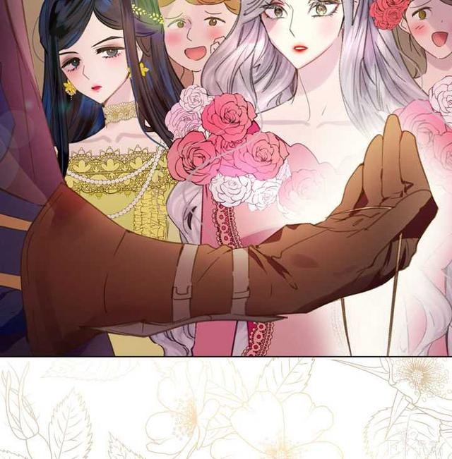 漫画：韩漫-女骑士的生存法则 16-66.jpg