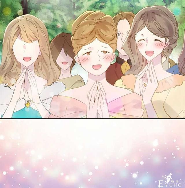 漫画：韩漫-女骑士的生存法则 16-81.jpg