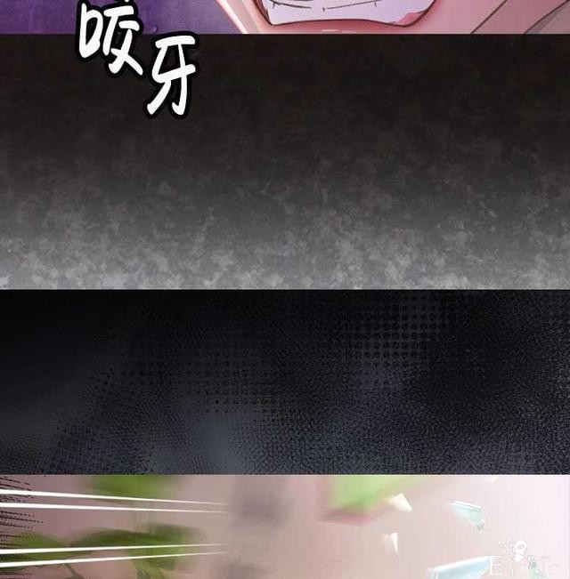 漫画：韩漫-女骑士的生存法则 16-86.jpg