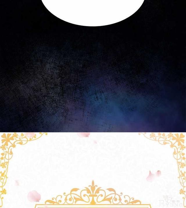 漫画：韩漫-女骑士的生存法则 16-104.jpg