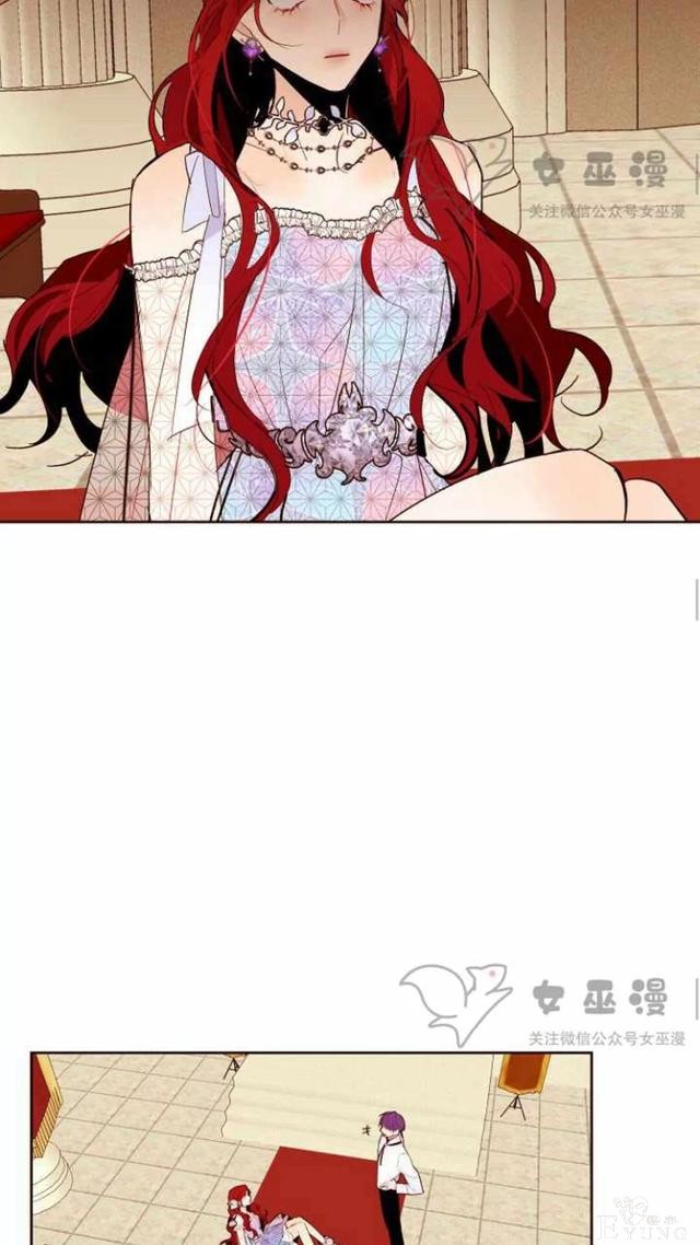 漫画：韩漫-重生千金的无趣生活 19-24.jpg