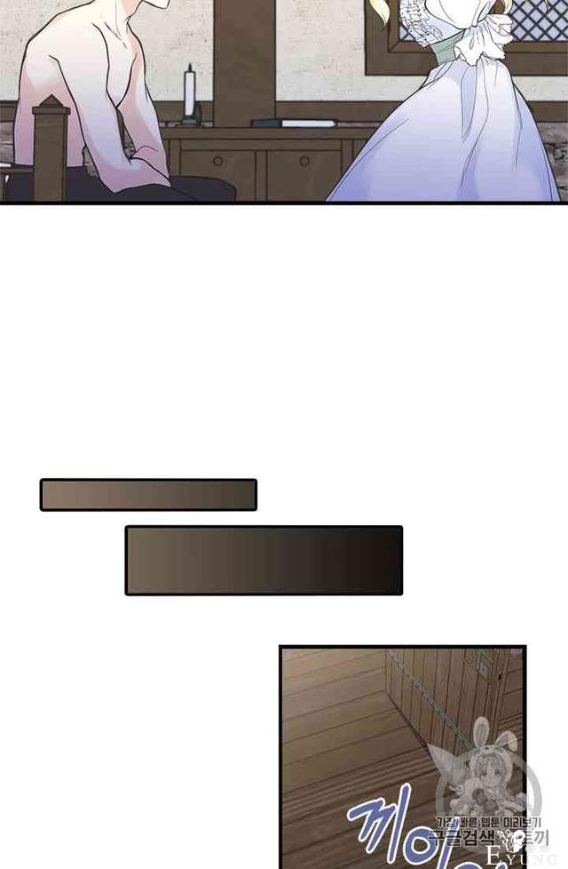 漫画：韩漫-姐姐把男主人公捡回家了7-14.jpg