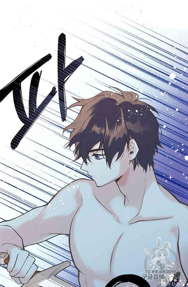 漫画：韩漫-姐姐把男主人公捡回家了7-29.jpg