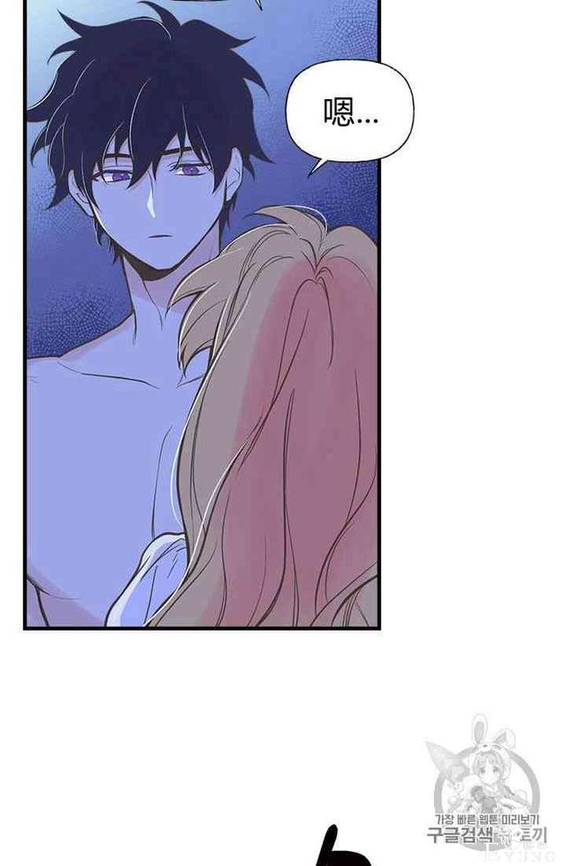 漫画：韩漫-姐姐把男主人公捡回家了7-27.jpg