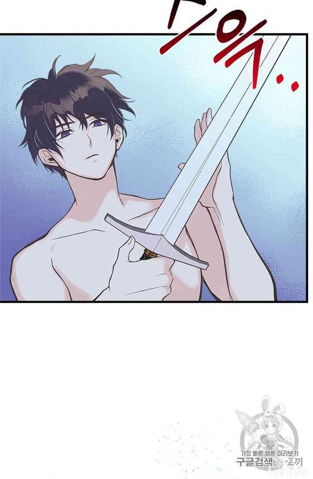 漫画：韩漫-姐姐把男主人公捡回家了7-28.jpg