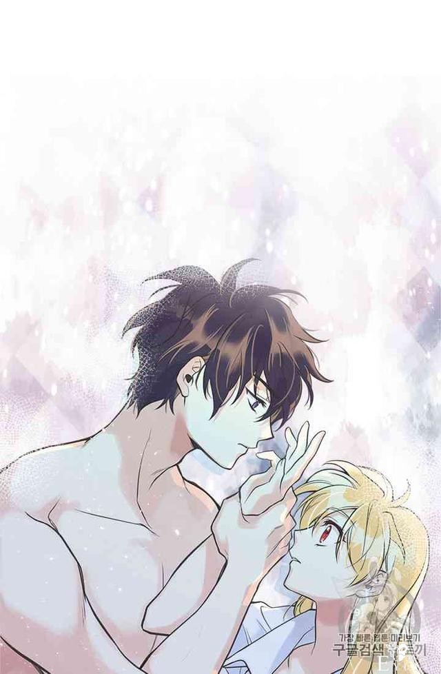 漫画：韩漫-姐姐把男主人公捡回家了7-43.jpg