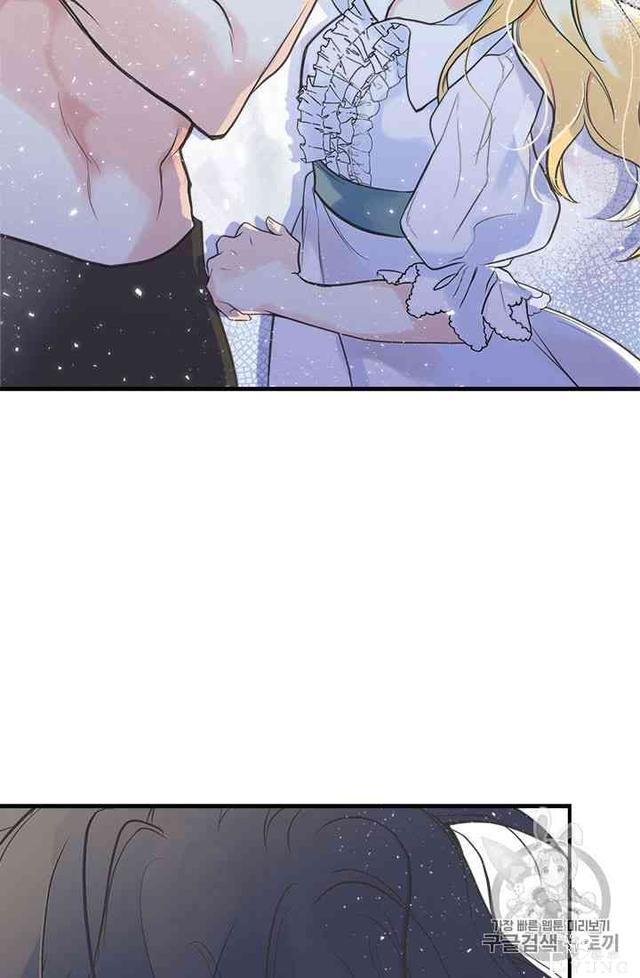 漫画：韩漫-姐姐把男主人公捡回家了7-44.jpg
