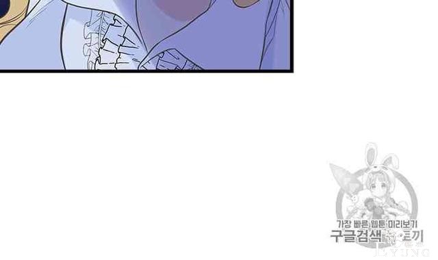 漫画：韩漫-姐姐把男主人公捡回家了7-42.jpg
