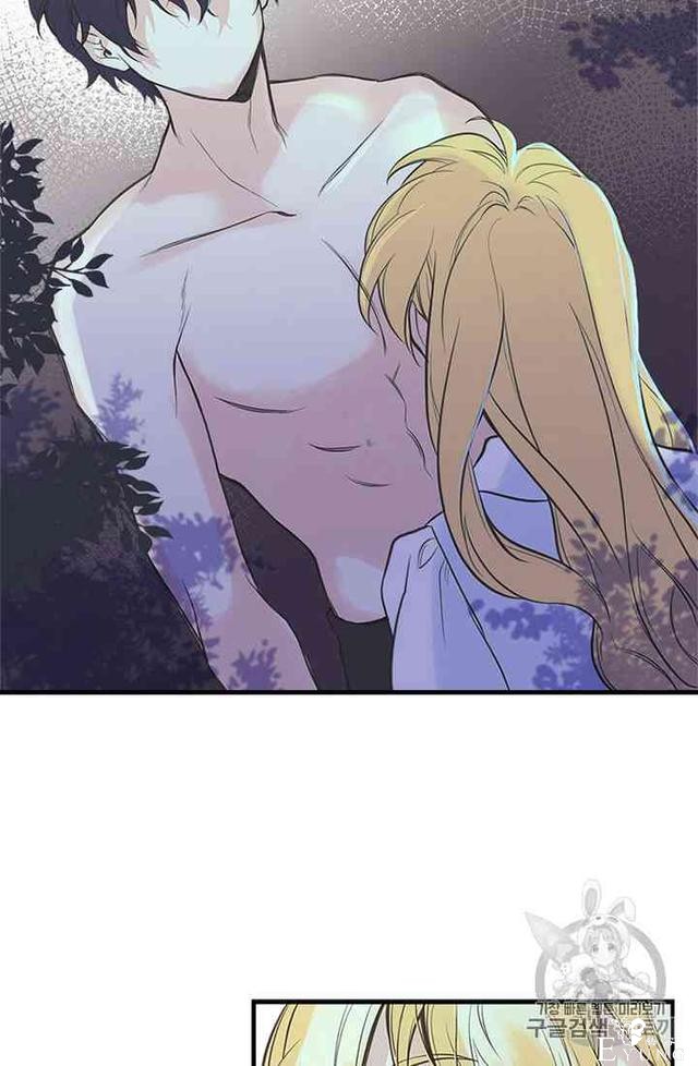 漫画：韩漫-姐姐把男主人公捡回家了7-59.jpg