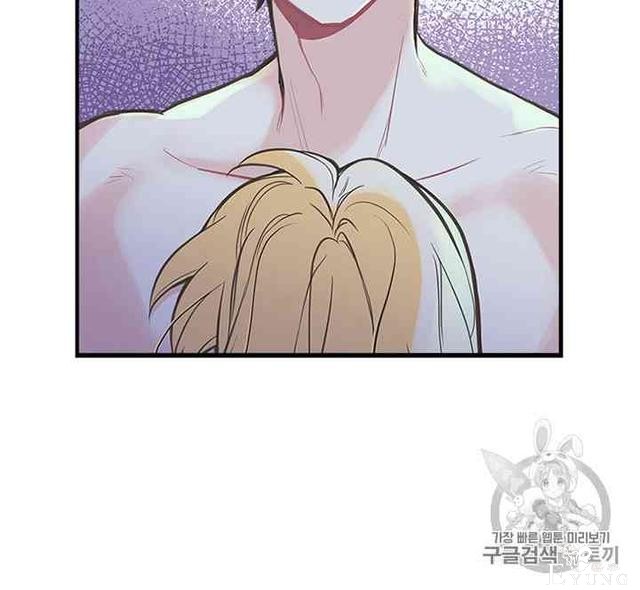 漫画：韩漫-姐姐把男主人公捡回家了7-63.jpg