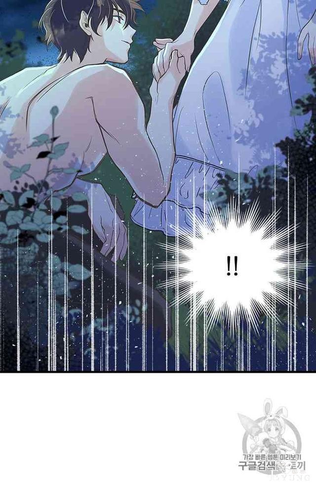 漫画：韩漫-姐姐把男主人公捡回家了7-65.jpg